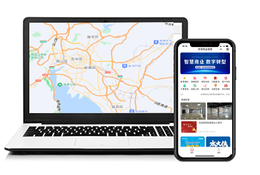 阿笨供热系统-软件免费
