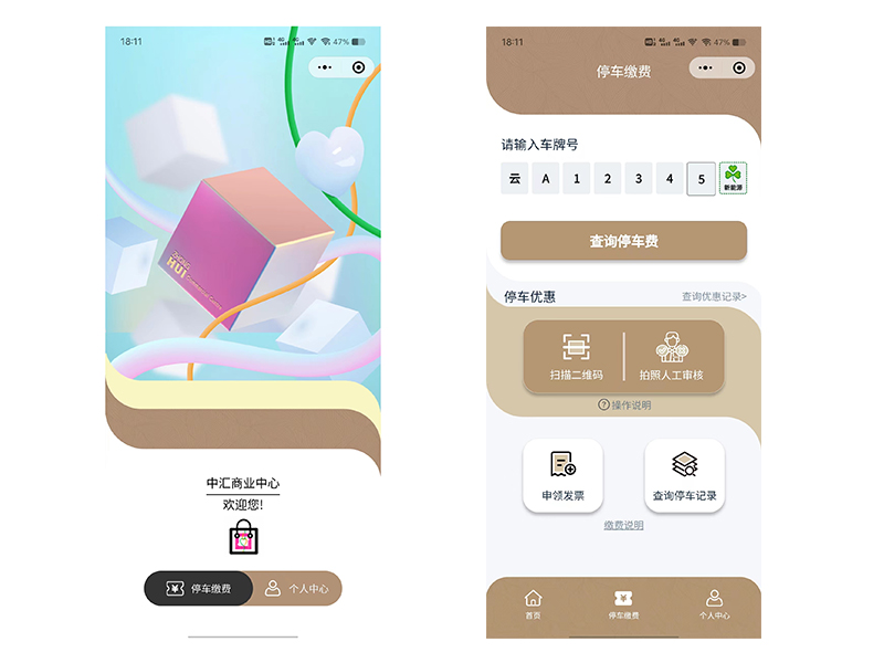 全球最大顶级体育平台