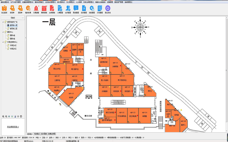全球最大顶级体育平台