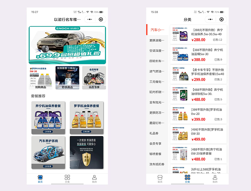 全球最大顶级体育平台