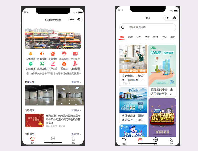 全球最大顶级体育平台