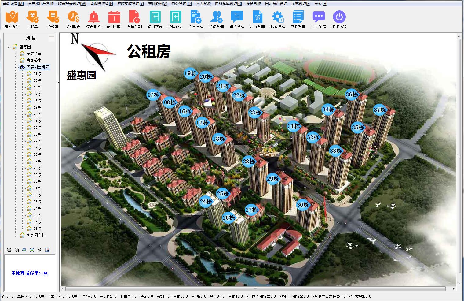 全球最大顶级体育平台