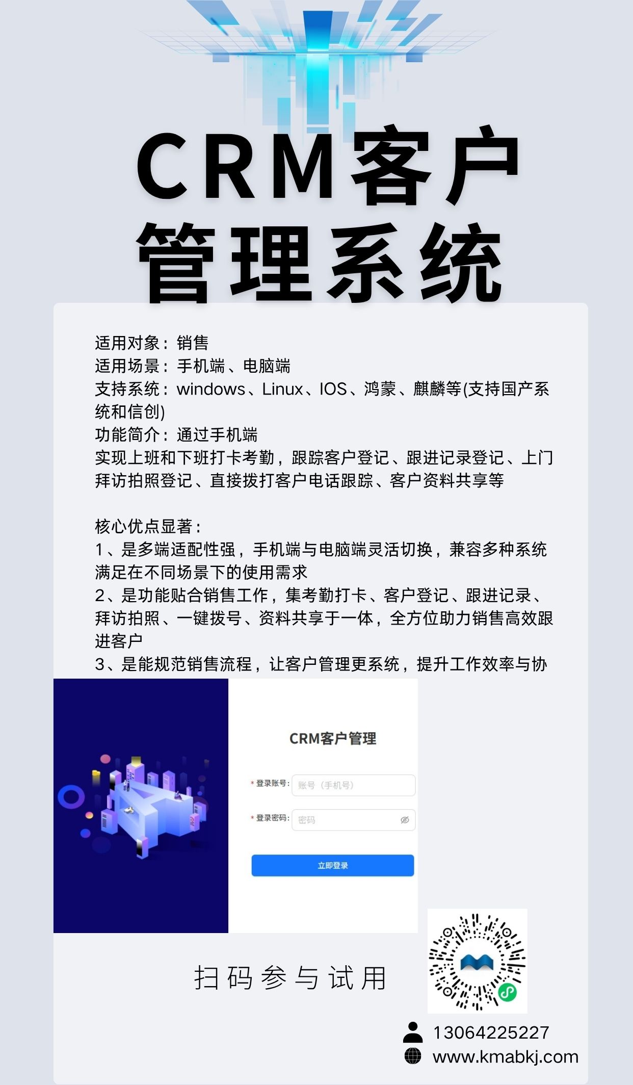 全球最大顶级体育平台